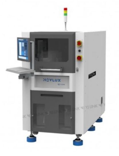 PCB Laser Marker
